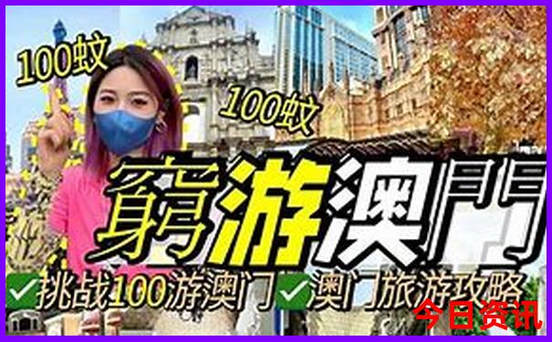 贵阳攻略必去的地方