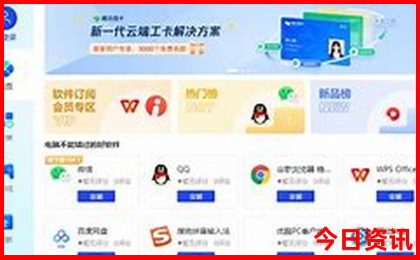 安丘景点排行榜前十名