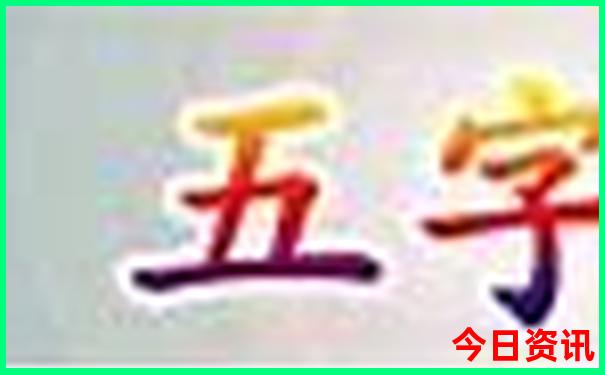 英国白崖最厉害三个景点