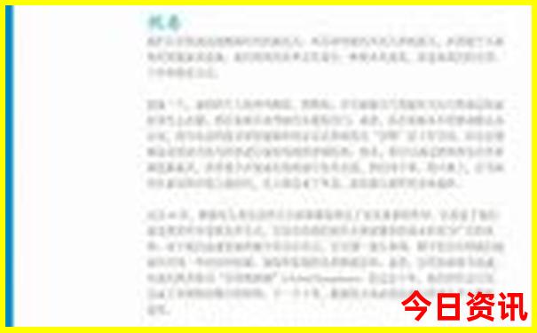 8月份去哪里旅游最好国内
